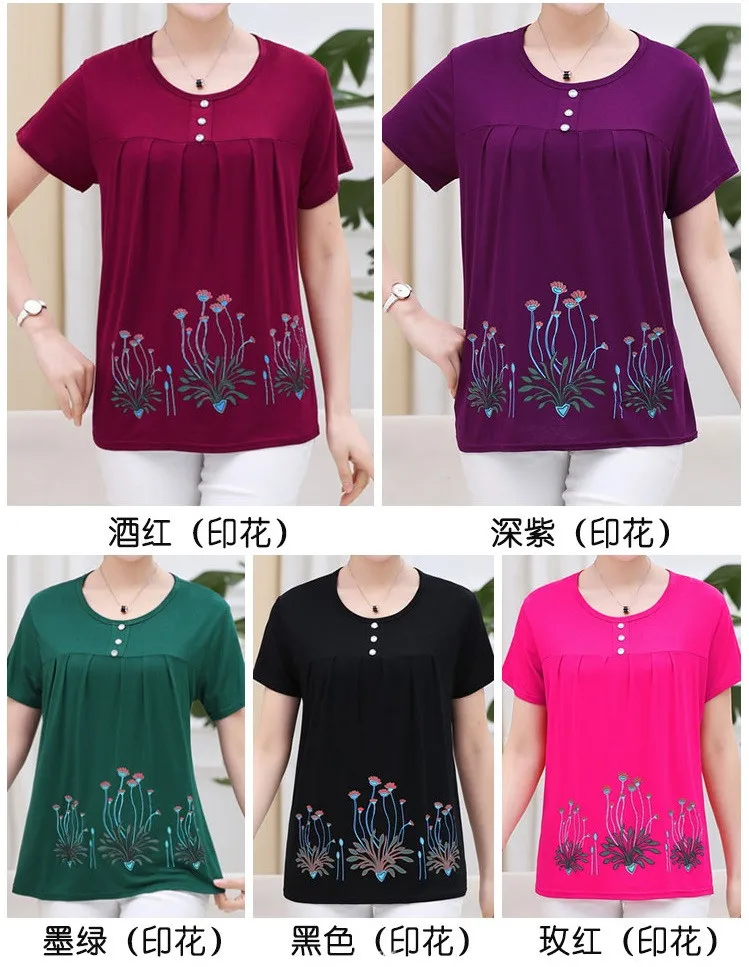 UHYTGF Middle-Aged Women T-Shirt O Neck Short Sleeve Casual Mother Summer T-Shirt Elastic Cotton Thin Big Size Tops Blouses 2161