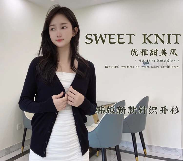 Korean Fashion Black Cropped Blouses Cardigan Female Clothing Sweaters Jersey Long Sleeve Top Women's Coat Spring 2025 Style