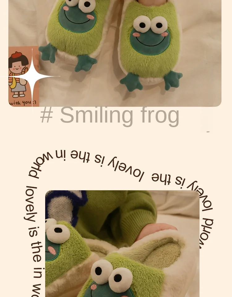 2022 Winter Slippers Women Men Home Floor Shoes Cute Frog Keep Warm Soft Plush Couples Indoor Slides Ladies Cotton Footwear