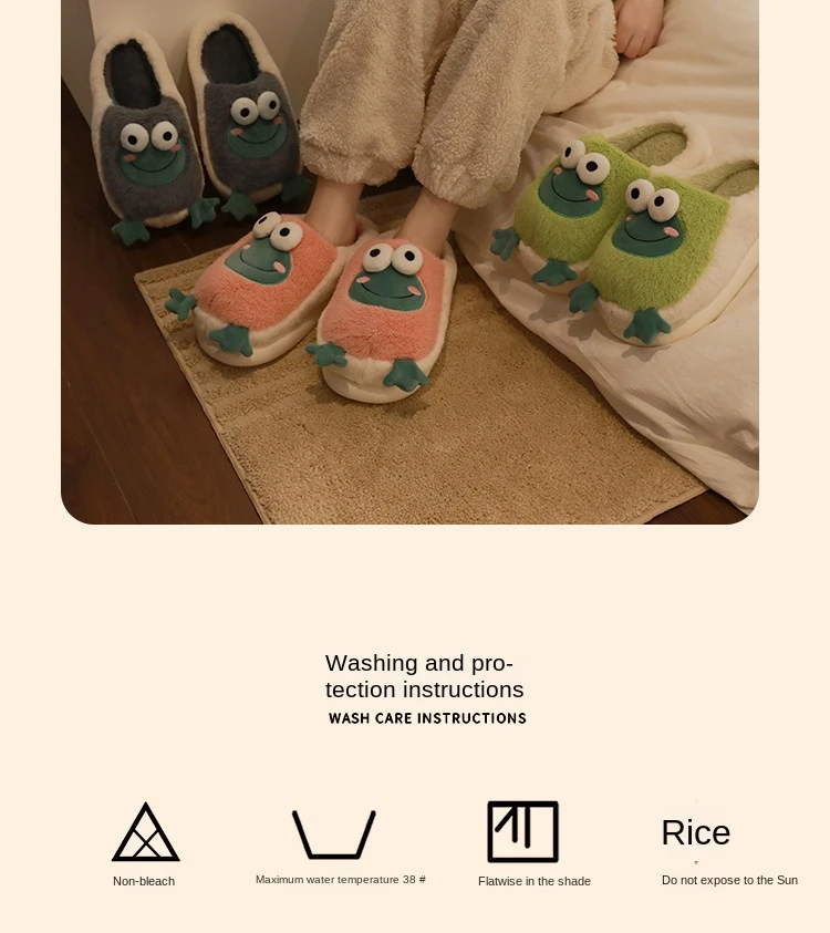 2022 Winter Slippers Women Men Home Floor Shoes Cute Frog Keep Warm Soft Plush Couples Indoor Slides Ladies Cotton Footwear