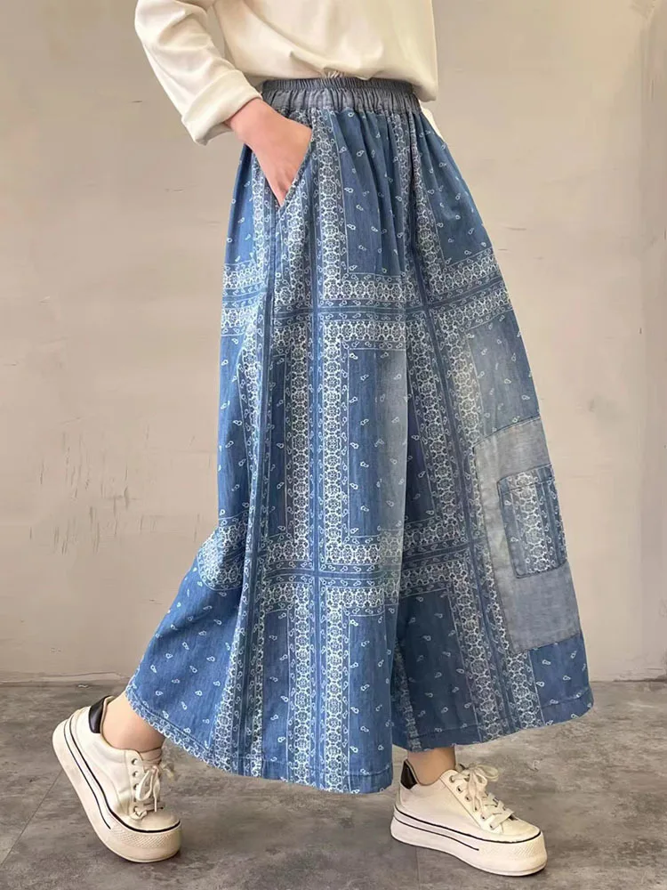 Amax luluE Spring Womens Denim Trousers Fashion Loose Printed Leisure Jeans Females Luxury Vintage Punk Classic Wide Leg Pants