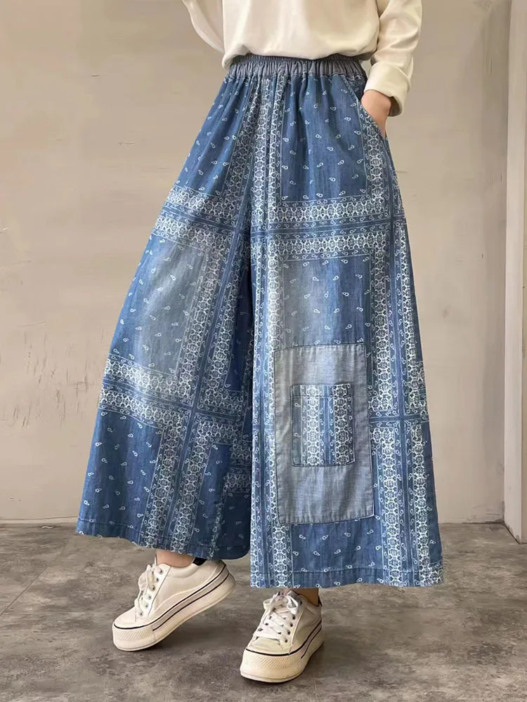 Amax luluE Spring Womens Denim Trousers Fashion Loose Printed Leisure Jeans Females Luxury Vintage Punk Classic Wide Leg Pants