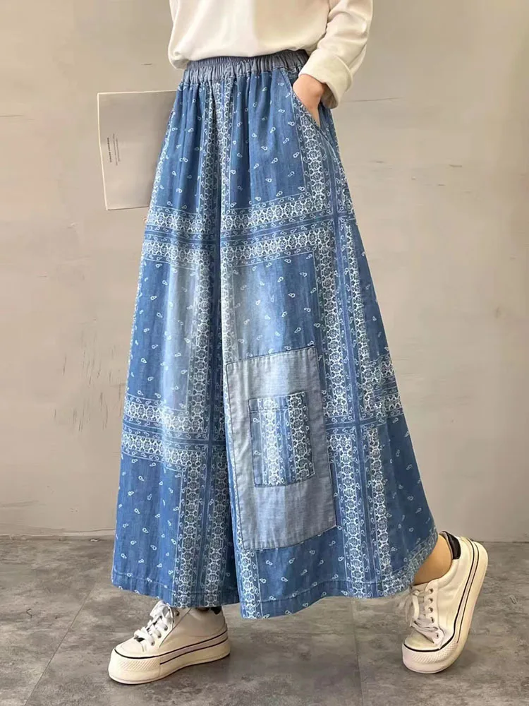 Amax luluE Spring Womens Denim Trousers Fashion Loose Printed Leisure Jeans Females Luxury Vintage Punk Classic Wide Leg Pants