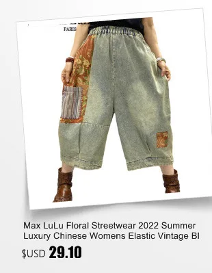 Amax luluE Spring Womens Denim Trousers Fashion Loose Printed Leisure Jeans Females Luxury Vintage Punk Classic Wide Leg Pants