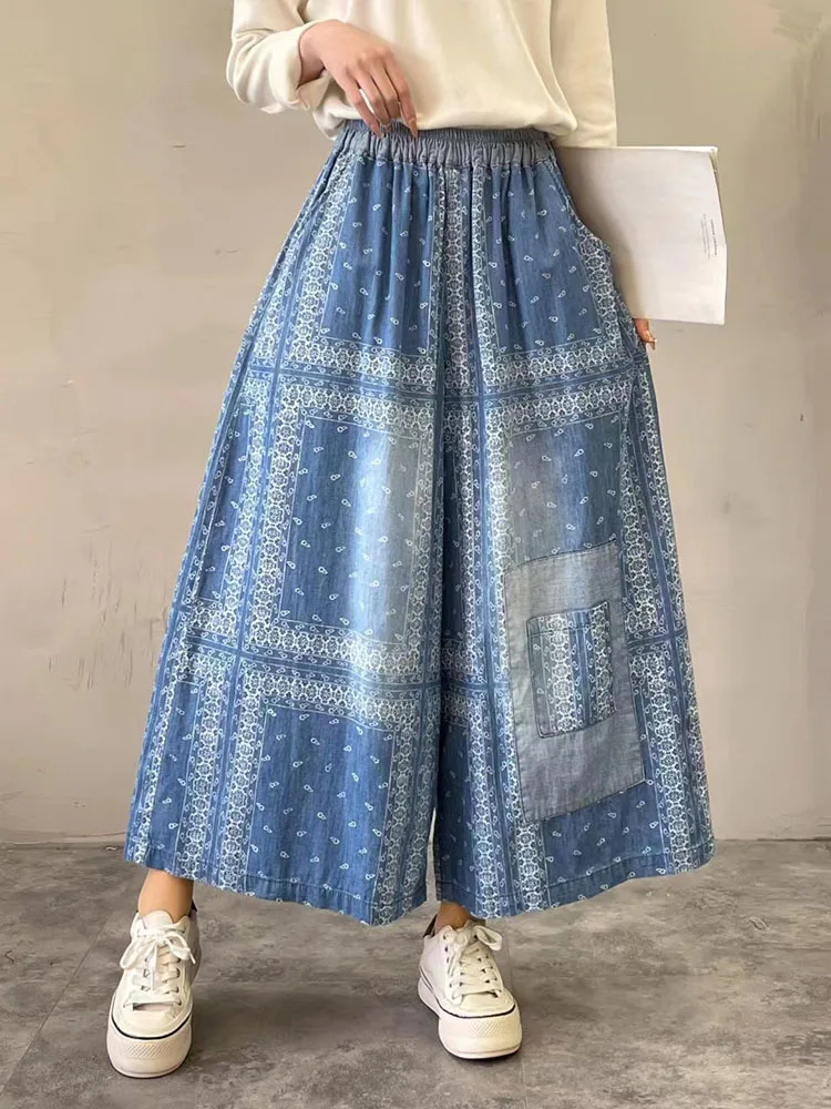 Amax luluE Spring Womens Denim Trousers Fashion Loose Printed Leisure Jeans Females Luxury Vintage Punk Classic Wide Leg Pants