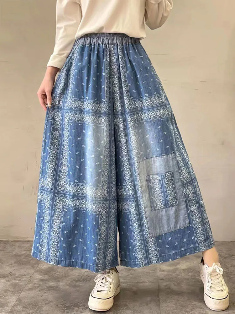 Amax luluE Spring Womens Denim Trousers Fashion Loose Printed Leisure Jeans Females Luxury Vintage Punk Classic Wide Leg Pants