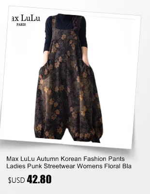 Amax luluE Spring Womens Denim Trousers Fashion Loose Printed Leisure Jeans Females Luxury Vintage Punk Classic Wide Leg Pants