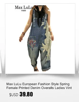 Amax luluE Spring Womens Denim Trousers Fashion Loose Printed Leisure Jeans Females Luxury Vintage Punk Classic Wide Leg Pants