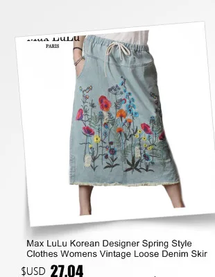 Amax LuluE 2024 Winter Women Fashion Loose Vintage Elastic Waist Cotton Skirts Ladies Luxury Casual Clothing Harajuku Streetwear