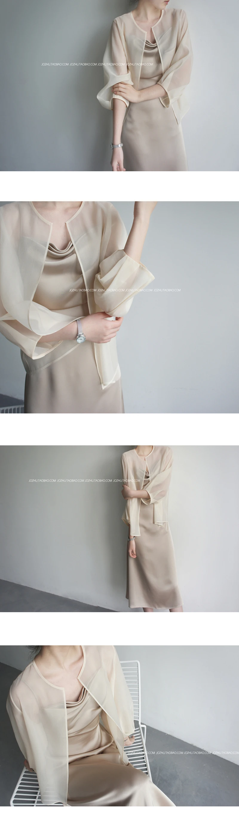 LMQ NEW Women French Retro Fashion All-Match Organza See Through Blouse Jacket Cardigan Sunscreen Shirt Transparent Chiffon Tops