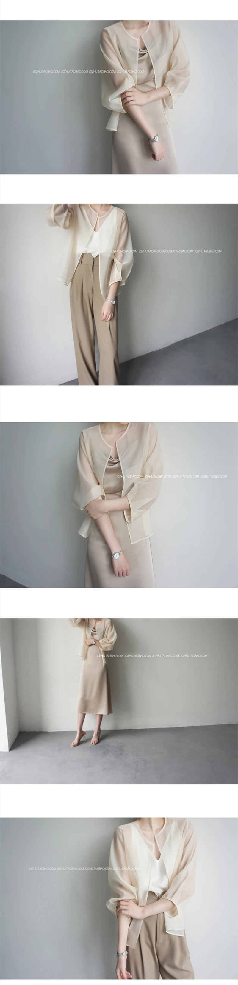 LMQ NEW Women French Retro Fashion All-Match Organza See Through Blouse Jacket Cardigan Sunscreen Shirt Transparent Chiffon Tops