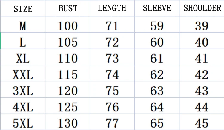 Y2K Spring Autumn Vintage Ethnic Style Cardigan Long Sleeve Printed Jackets Loose Outerwear Ladies Coat Harajuku Tops Women