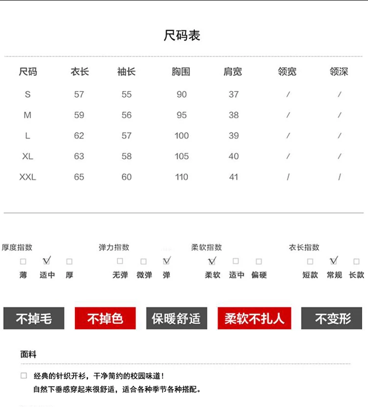 Explosions Women's Hooded Padded Long-Sleeved Sweater Cardigan Sweater Coat Beige Loose Zipper Coat Jacket