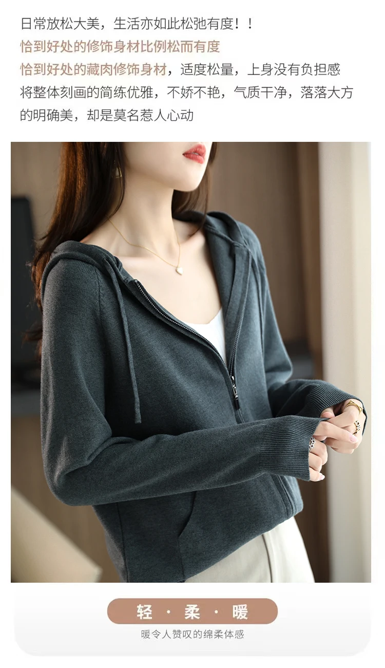 Explosions Women's Hooded Padded Long-Sleeved Sweater Cardigan Sweater Coat Beige Loose Zipper Coat Jacket