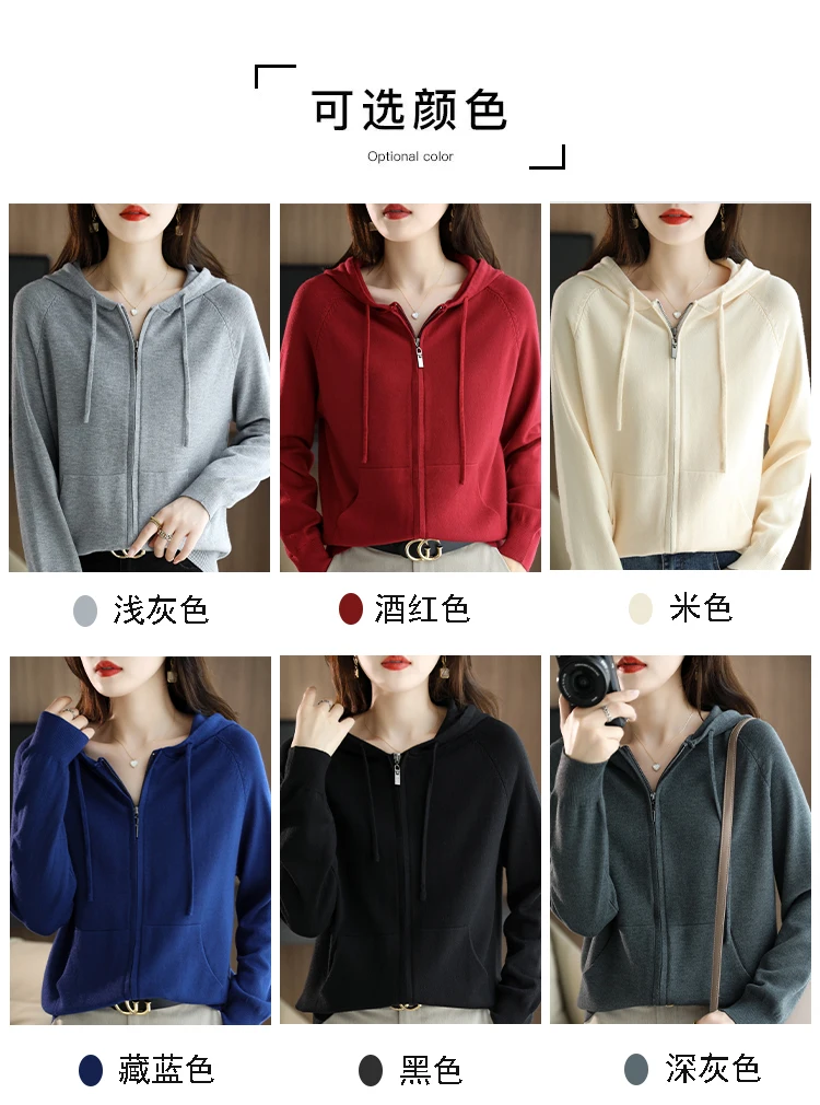 Explosions Women's Hooded Padded Long-Sleeved Sweater Cardigan Sweater Coat Beige Loose Zipper Coat Jacket