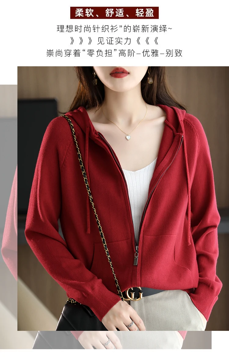 Explosions Women's Hooded Padded Long-Sleeved Sweater Cardigan Sweater Coat Beige Loose Zipper Coat Jacket
