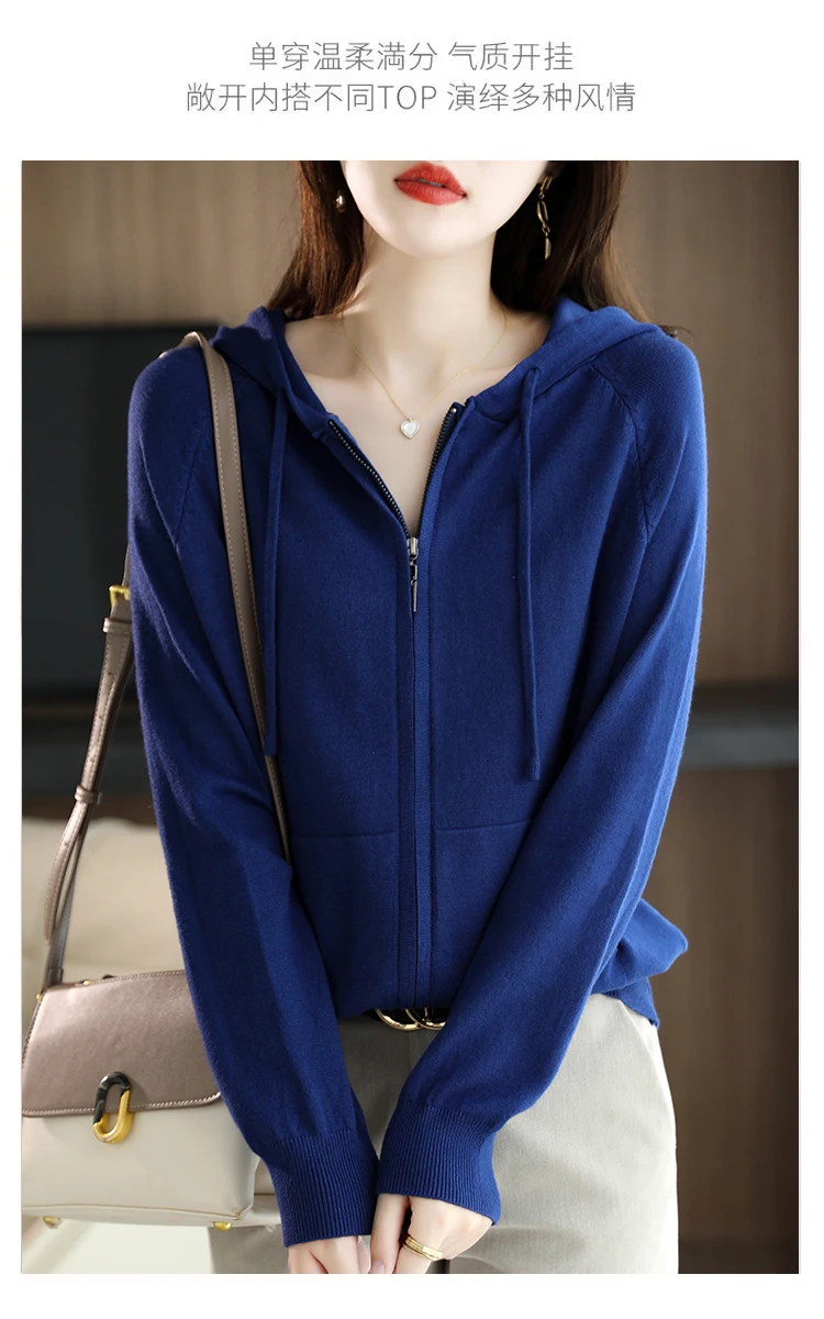 Explosions Women's Hooded Padded Long-Sleeved Sweater Cardigan Sweater Coat Beige Loose Zipper Coat Jacket