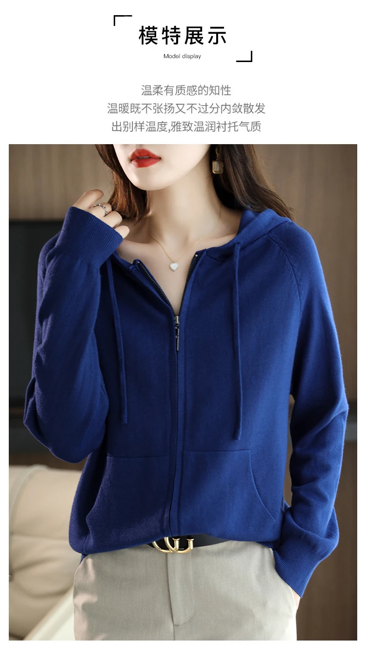 Explosions Women's Hooded Padded Long-Sleeved Sweater Cardigan Sweater Coat Beige Loose Zipper Coat Jacket