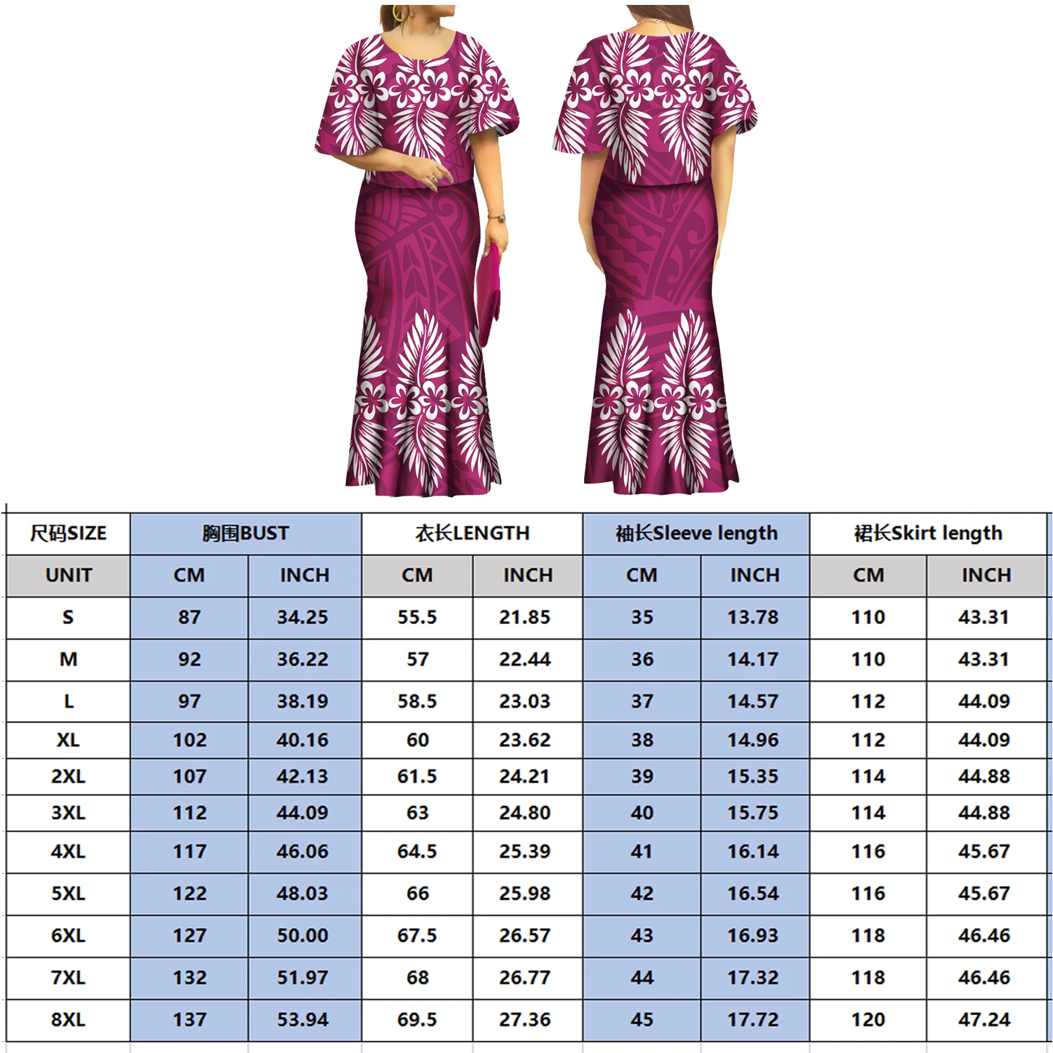 Tapa Design Upscale Fishtail Dress Two Piece Size S-8XL Polynesian High Quality Polyester Flared Sleeve Puletasi Mermaid Skirt