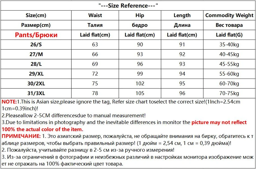 Winter Baggy Warm Fleece Lined Jeans Women Vintage Lace Up Harem Denim Pants Ankle-length Vaqueros Thicken Kot Pantalones New