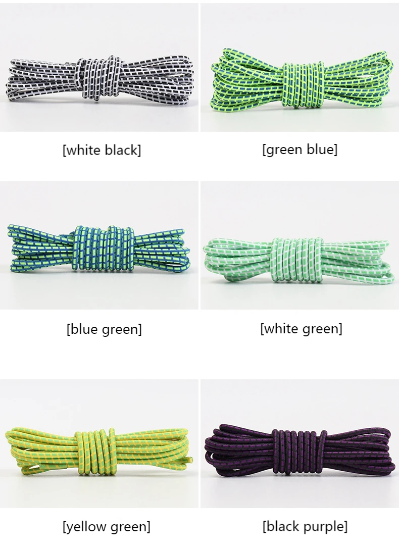 Strong Reflective Shoelaces Elastic Used For Sneakers No Tie Shoe Laces Spring Press Lock Convenient and Fast Lazy Shoelace