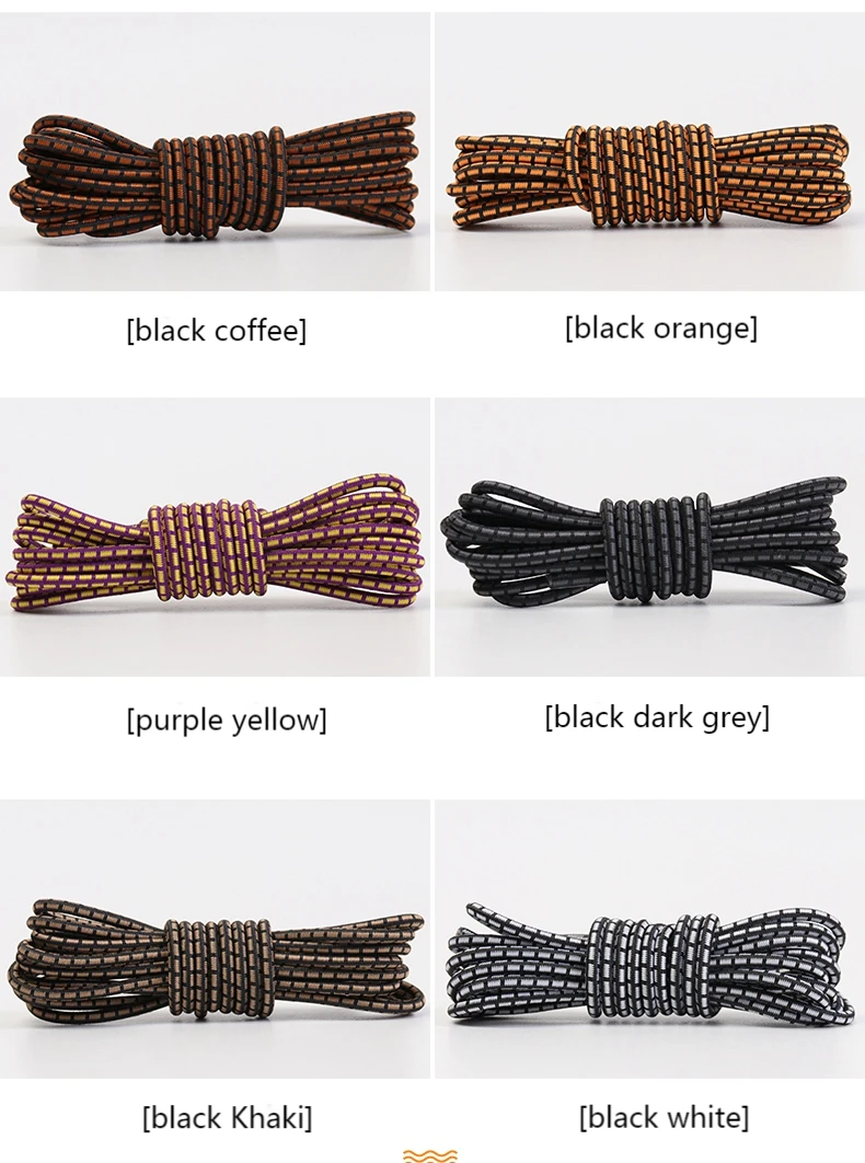 Strong Reflective Shoelaces Elastic Used For Sneakers No Tie Shoe Laces Spring Press Lock Convenient and Fast Lazy Shoelace