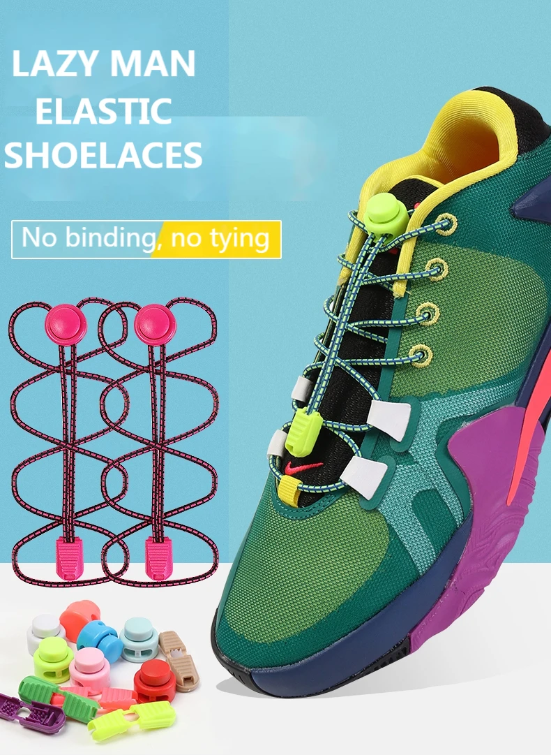 Strong Reflective Shoelaces Elastic Used For Sneakers No Tie Shoe Laces Spring Press Lock Convenient and Fast Lazy Shoelace