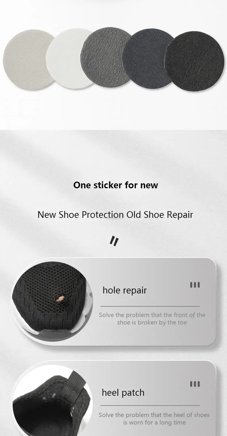 Sports Shoes Patches Vamp Repair Shoe Insoles Patch Sneakers Heel Protector Adhesive Patch Repair Shoes Heel Foot Care Products