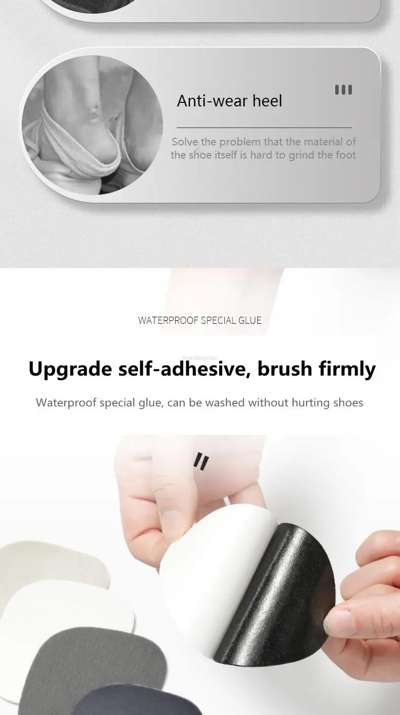 Sports Shoes Patches Vamp Repair Shoe Insoles Patch Sneakers Heel Protector Adhesive Patch Repair Shoes Heel Foot Care Products