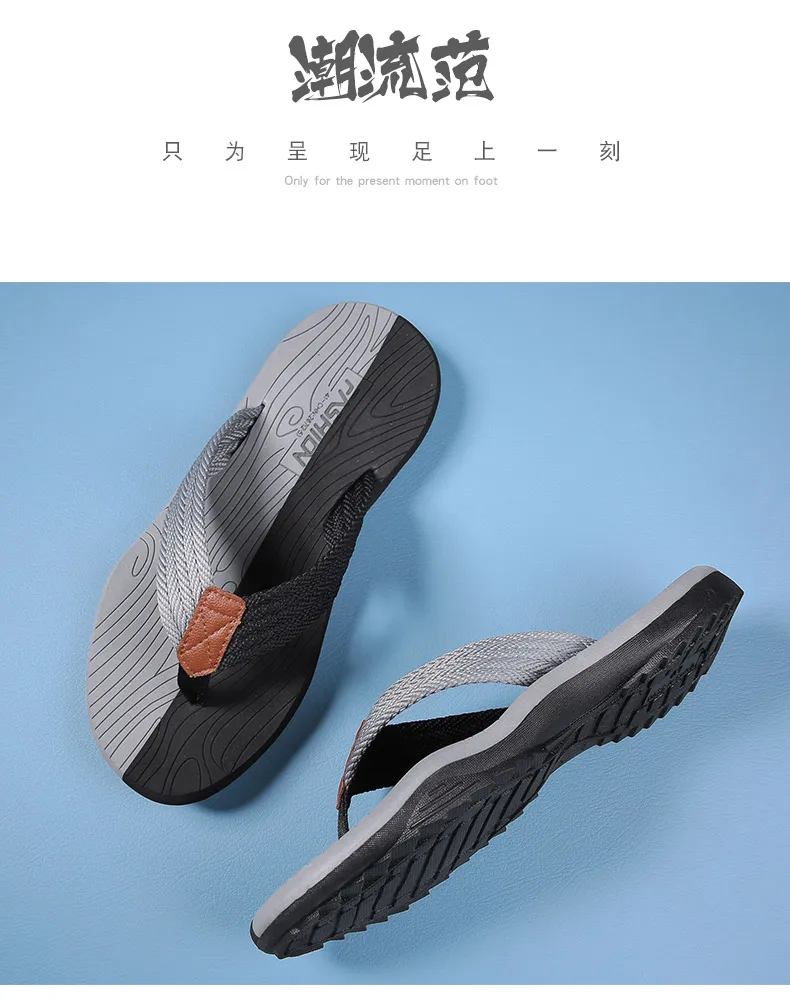 2021 Summer Men Flip Flops Beach Sandals Anti-slip High Quality Men Shoes Trendy Men Beach Slipper Big Size 45