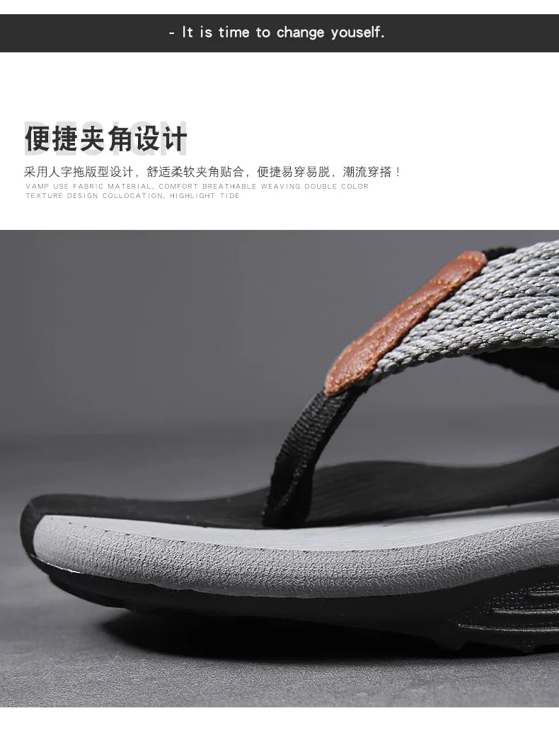 2021 Summer Men Flip Flops Beach Sandals Anti-slip High Quality Men Shoes Trendy Men Beach Slipper Big Size 45
