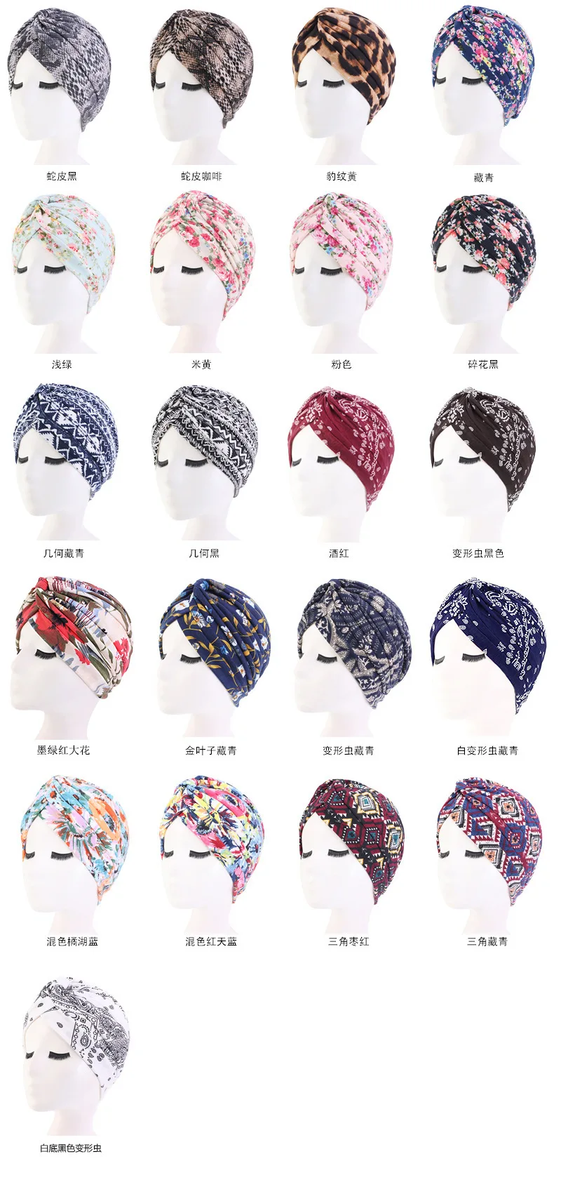 2026 New Crinkle Soft Stretchy Africa Hijab Caps Muslim Wrap Head Turban India Hat Flowers Headtie Chemo Bonnet Ready To Wear