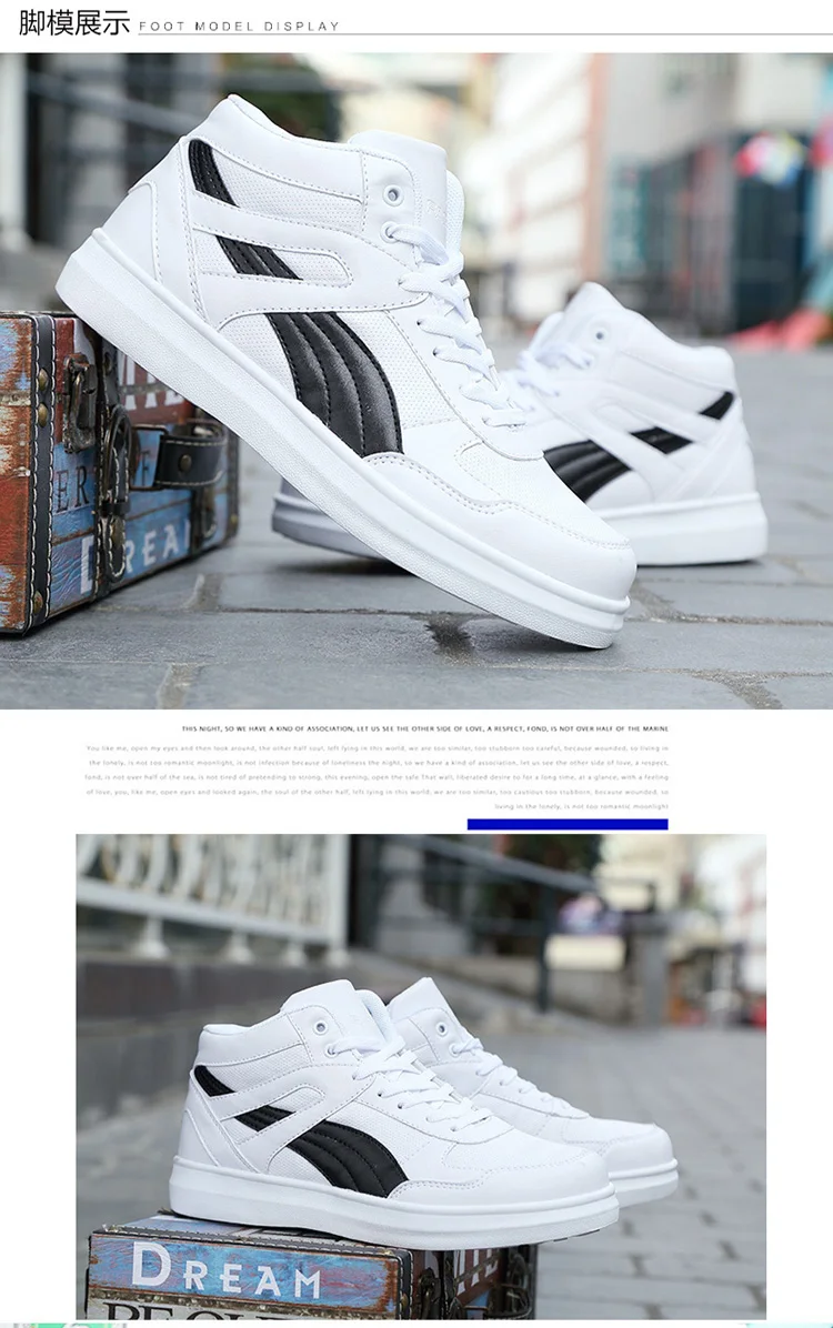 Spring Fashion Casual Shoes Men White Sneakers Breathable High top Flats Skateboarding Shoes 2025 New Unisex man shoes