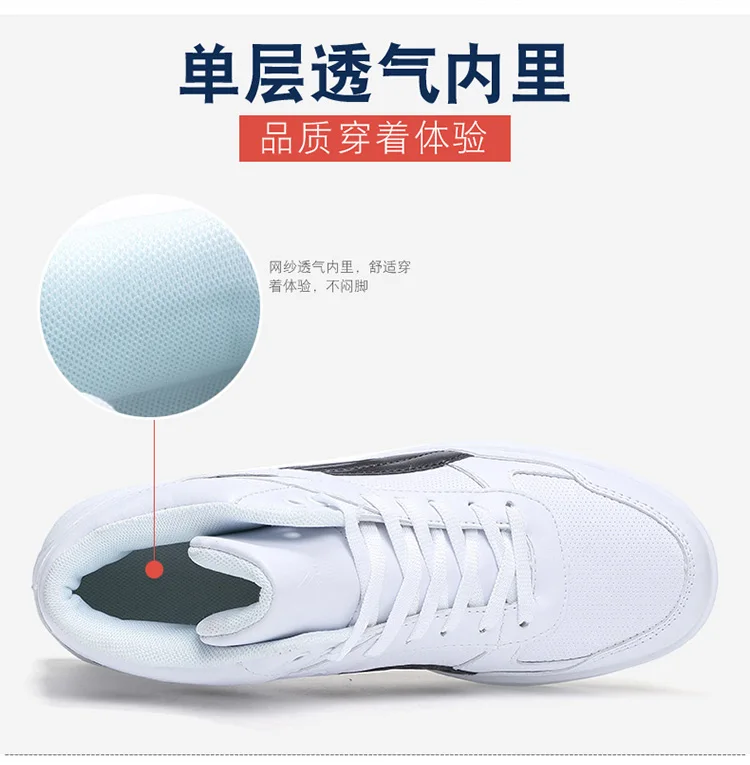 Spring Fashion Casual Shoes Men White Sneakers Breathable High top Flats Skateboarding Shoes 2025 New Unisex man shoes