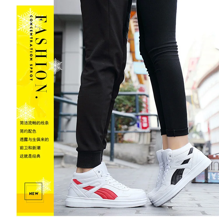 Spring Fashion Casual Shoes Men White Sneakers Breathable High top Flats Skateboarding Shoes 2025 New Unisex man shoes