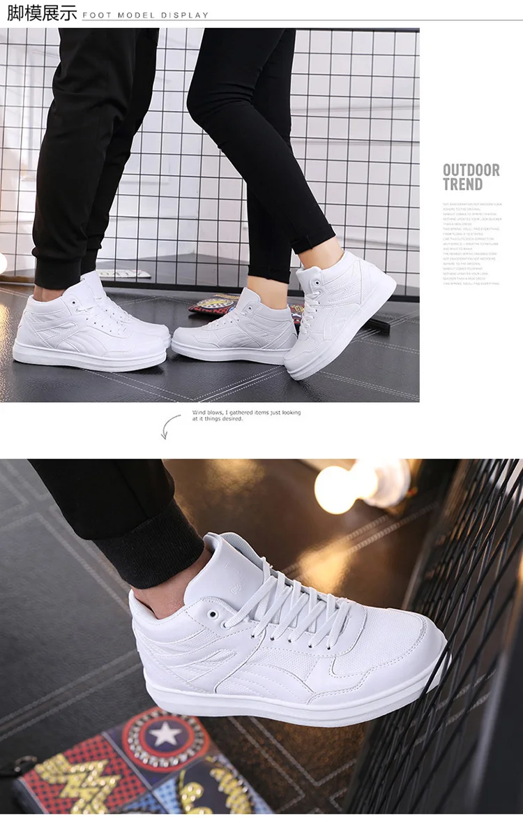 Spring Fashion Casual Shoes Men White Sneakers Breathable High top Flats Skateboarding Shoes 2025 New Unisex man shoes