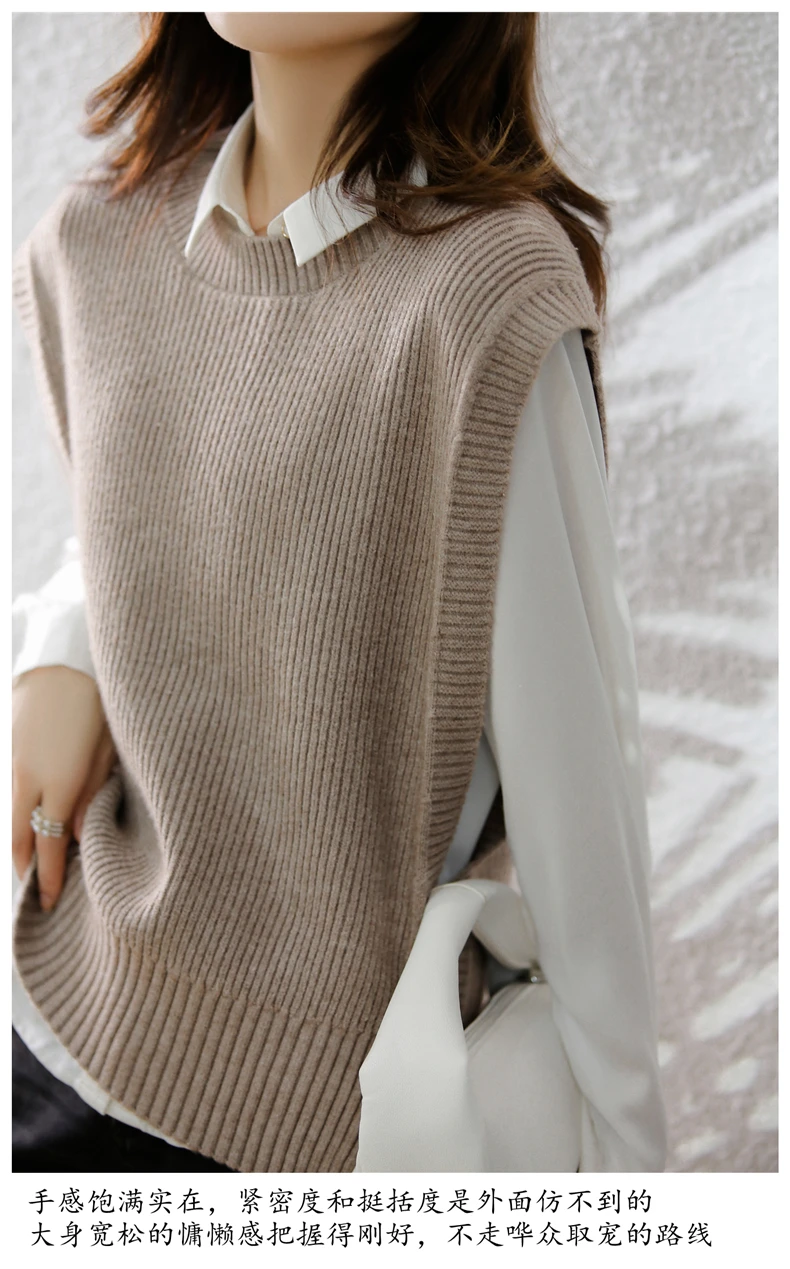 DY Sweater for Women 2021 Autumn New Knitted Vest Wool Sweaters Sleeveless Tank Tops Elegant Female Clothing pull femme