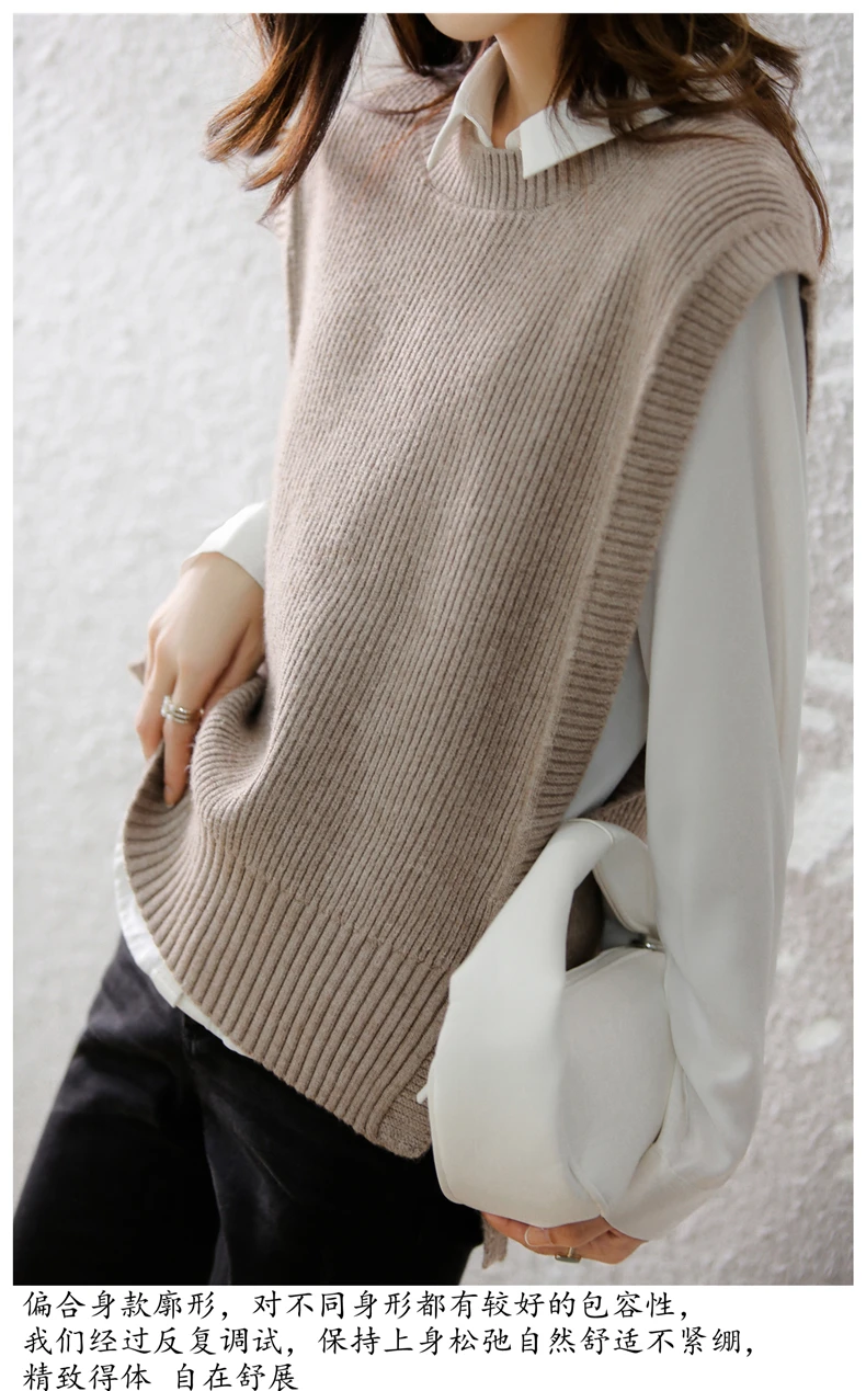 DY Sweater for Women 2021 Autumn New Knitted Vest Wool Sweaters Sleeveless Tank Tops Elegant Female Clothing pull femme
