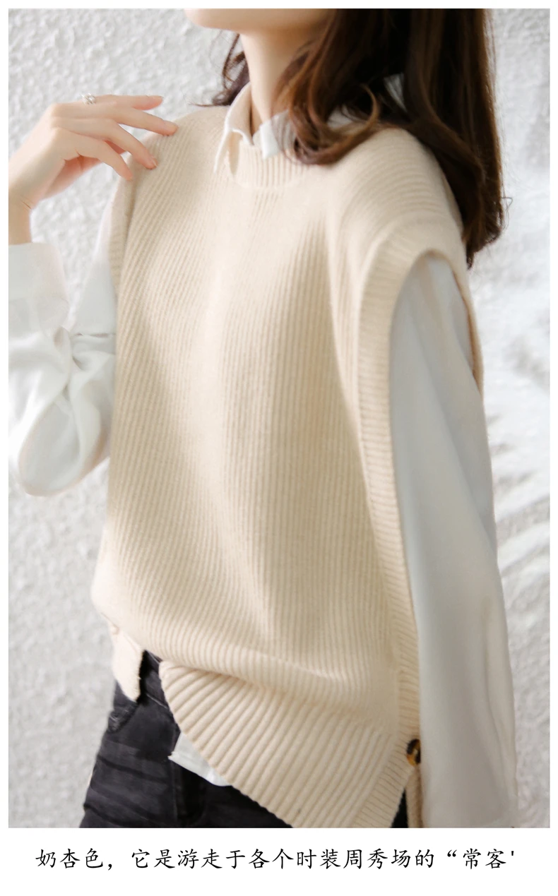 DY Sweater for Women 2021 Autumn New Knitted Vest Wool Sweaters Sleeveless Tank Tops Elegant Female Clothing pull femme