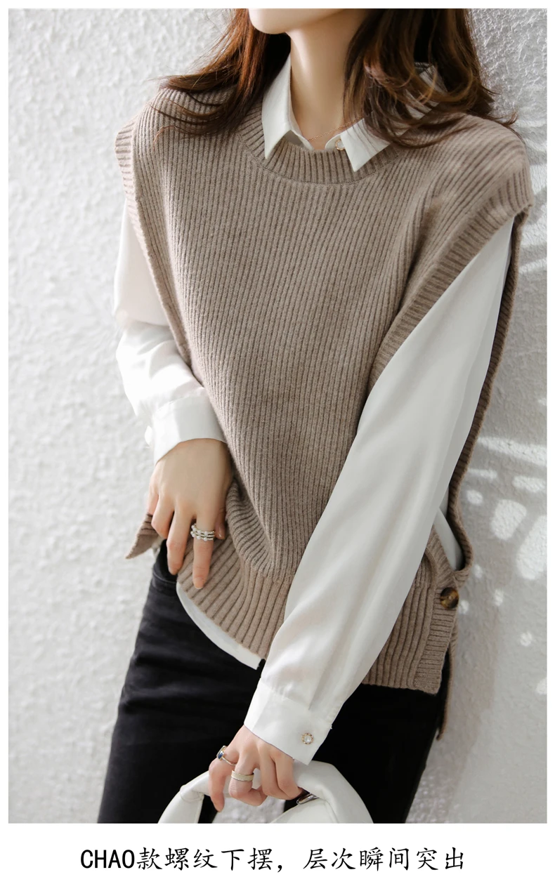 DY Sweater for Women 2021 Autumn New Knitted Vest Wool Sweaters Sleeveless Tank Tops Elegant Female Clothing pull femme
