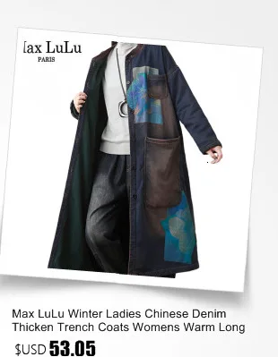 Amax luluE 2024 Autumn Korean Luxury Brand Ladies Vintage Demin Coats Women Casual Printed Trenches Hooded Oversized Windbreaker