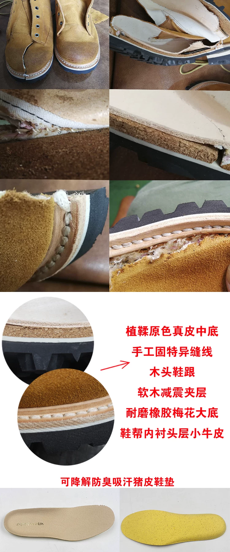 P001 Red Tornado Men's Genuine Cow Leather Motorcycle High Heel Casual Rider Footwear Cowhide Good Quality Goodyear Welted Boots