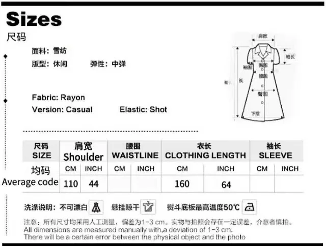 Women's Chiffon Batwing Sleeve Sequins and Fringes Loose and Versatile Dress African Fashion Gown Free Size Summer New 2022