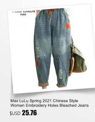 AmaxluluE 2025 Spring Harajuku Design Womens Wide Leg Pants Vintage Loose Female Denim Pants Korean Pockets Leisure Blue Jeans