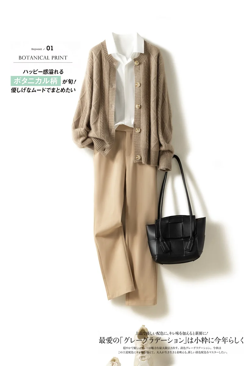 2021 autumn/winter new cashmere sweater Women's round neck cardigan sweater coat twist loose large size knit 100% wool