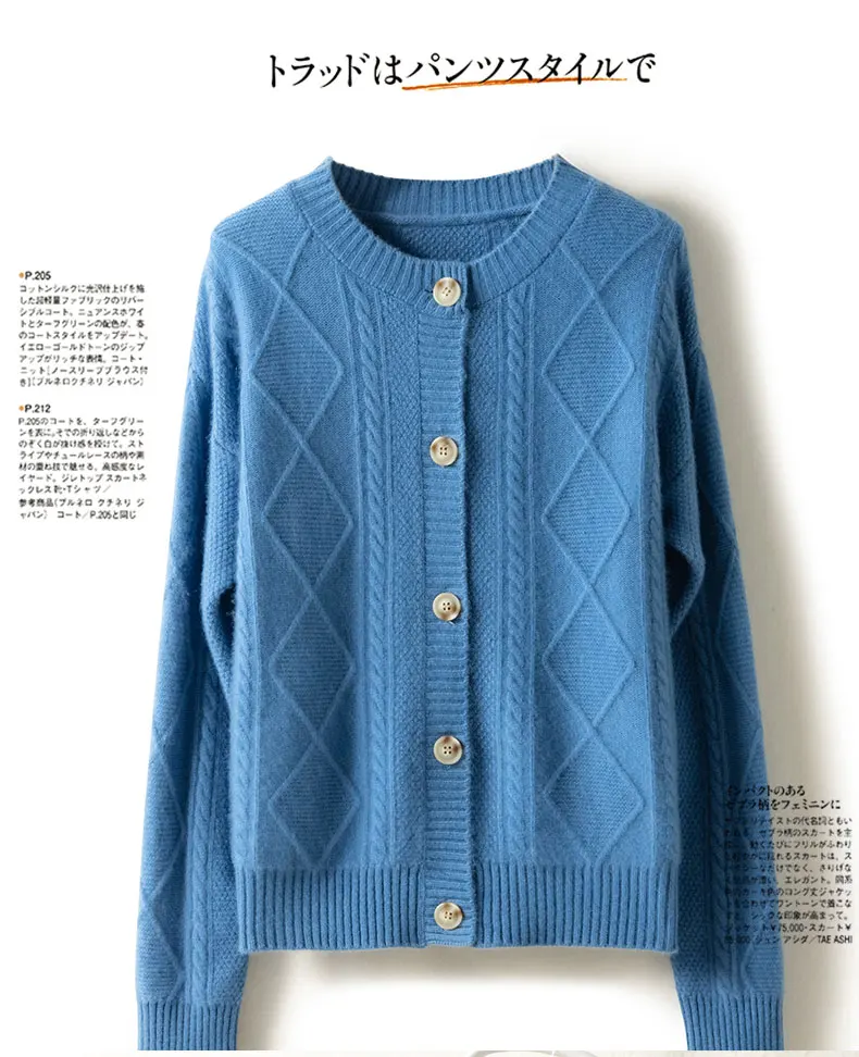 2021 autumn/winter new cashmere sweater Women's round neck cardigan sweater coat twist loose large size knit 100% wool