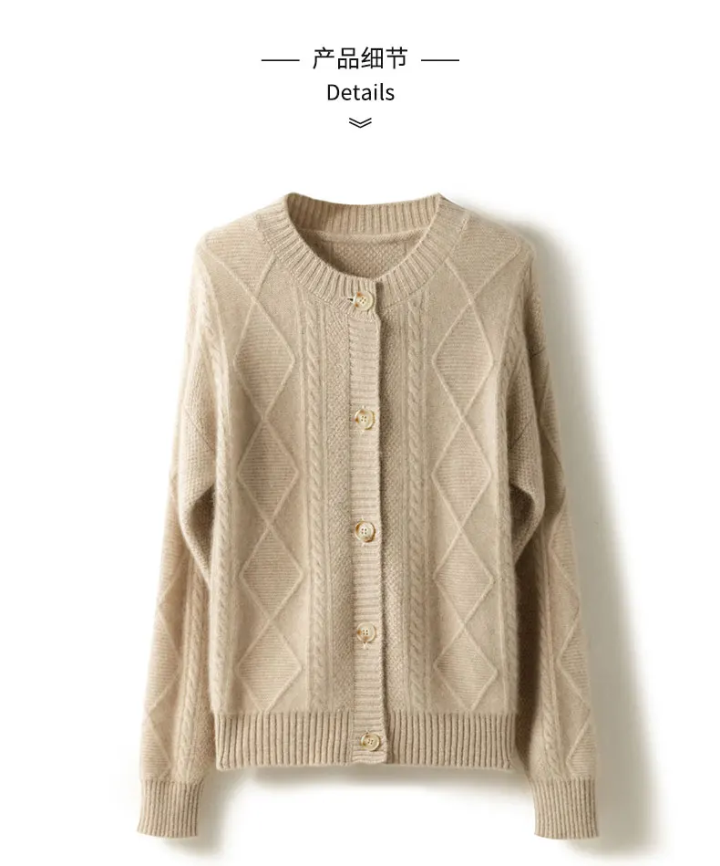 2021 autumn/winter new cashmere sweater Women's round neck cardigan sweater coat twist loose large size knit 100% wool