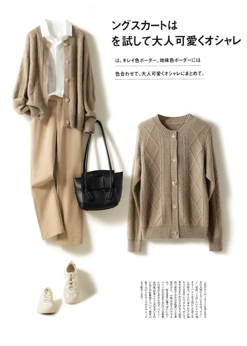 2021 autumn/winter new cashmere sweater Women's round neck cardigan sweater coat twist loose large size knit 100% wool