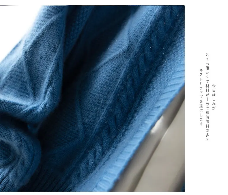 2021 autumn/winter new cashmere sweater Women's round neck cardigan sweater coat twist loose large size knit 100% wool