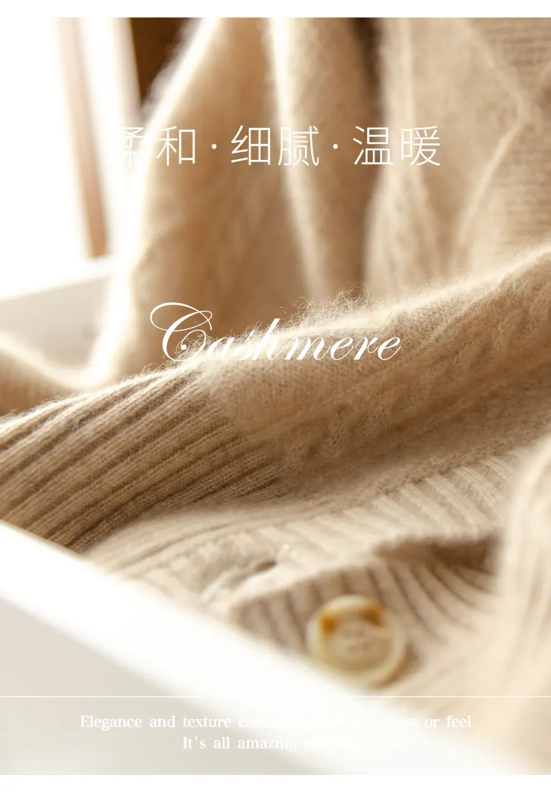 2021 autumn/winter new cashmere sweater Women's round neck cardigan sweater coat twist loose large size knit 100% wool